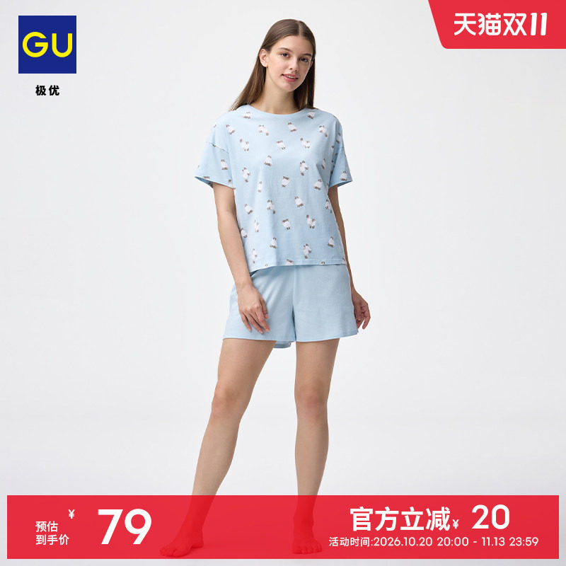 GU极优 女装棉质彩色起居套装睡衣短袖短裤猫图案26年夏新 35