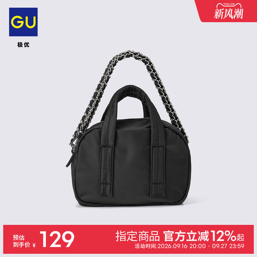 初上市价格 149元