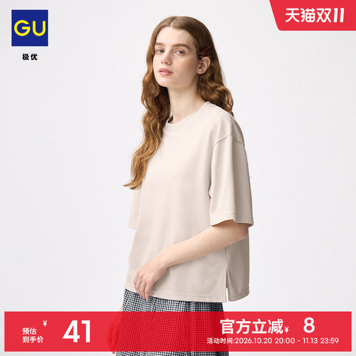 初上市价格 59元