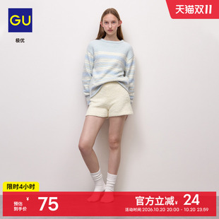 GU极优 女装柔软针织短裤2026秋冬家居服睡衣保暖休闲 361746