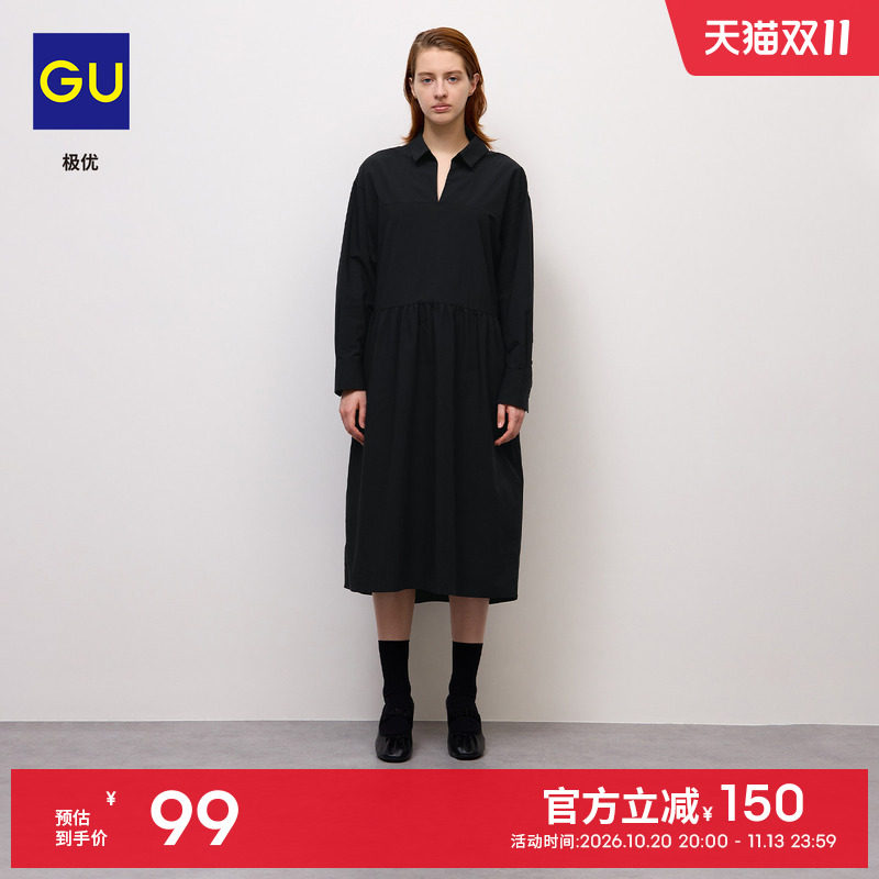 GU极优女装开领衬衫连衣裙