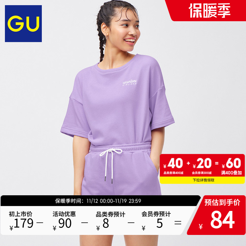 GU极优女装起居套装(短袖短裤)Hawaii2023年夏季夏威夷风346873