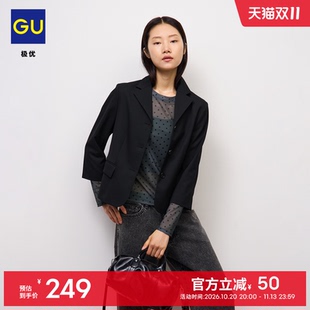 GU极优 女装短款西装外套8分袖休闲时尚2026年秋季新品 360871