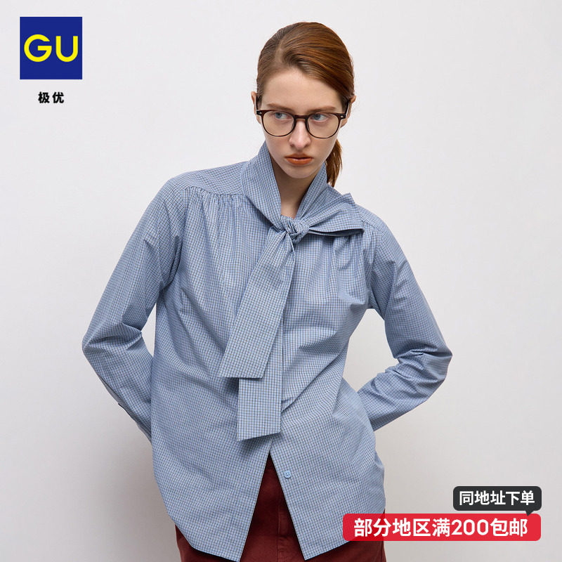 GU极优 女装系带格纹衬衫长袖简约时尚2026年秋季新品 362878图片