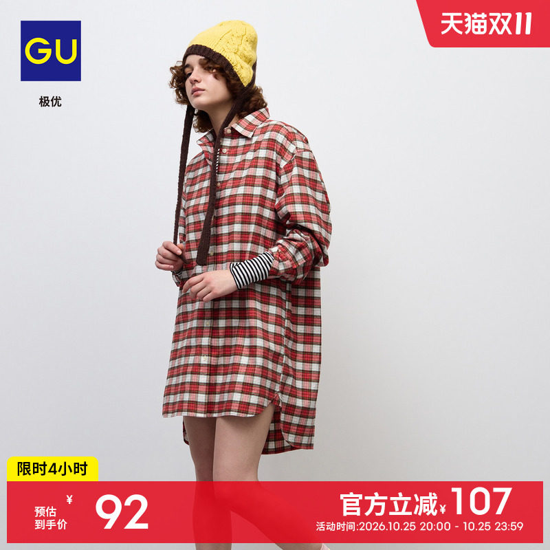 GU极优 女装法兰绒格纹衬衫式迷你连衣裙2026秋冬衬衫裙 361313