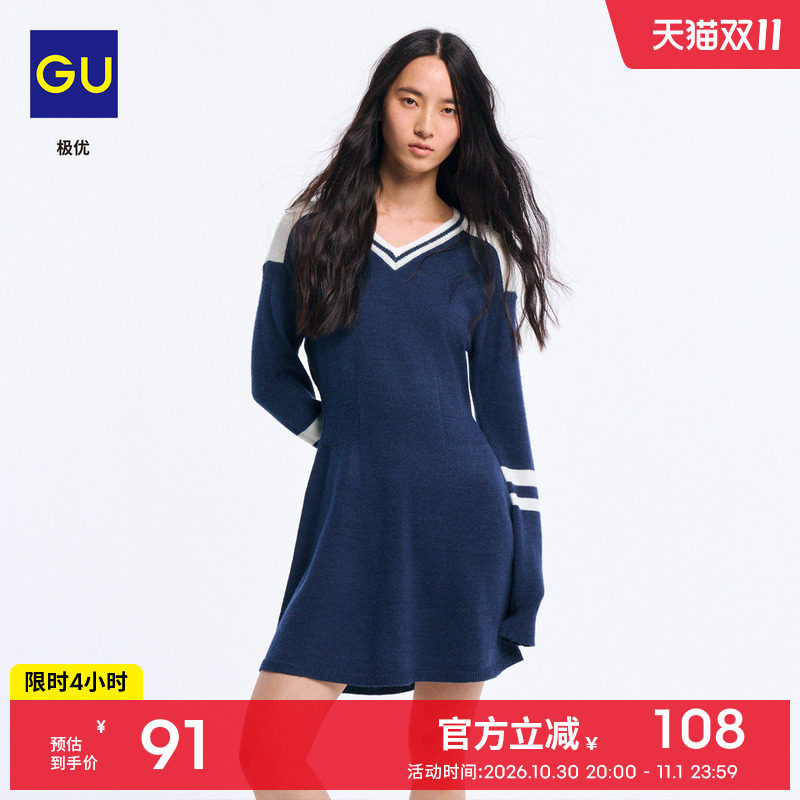 GU极优女装拼色迷你连衣裙