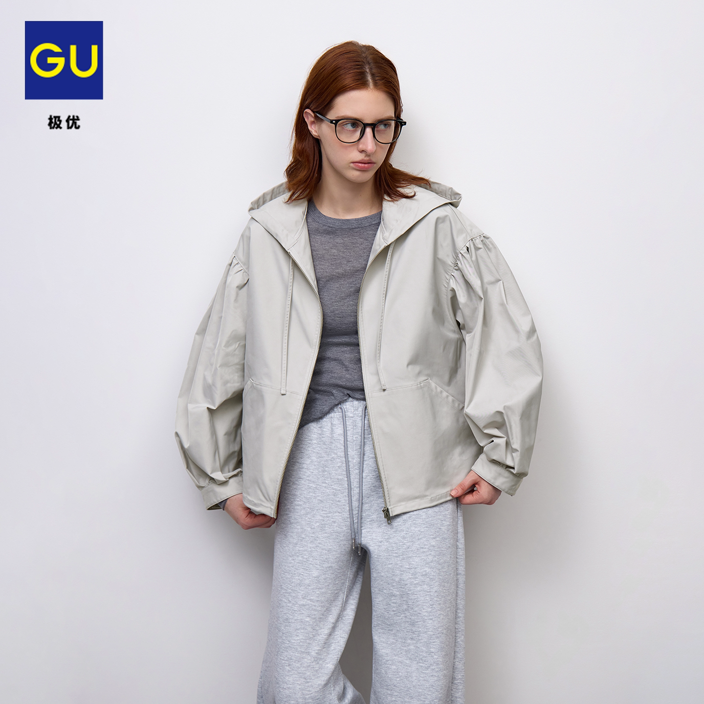 GU极优 女装宽松袖拉链外套抽绳泡泡袖简约休闲26年秋季新 360907