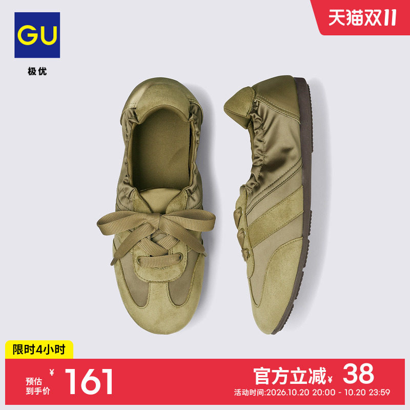 GU极优 女装抽褶芭蕾运动鞋通勤休闲百搭2026年秋 360680/359377