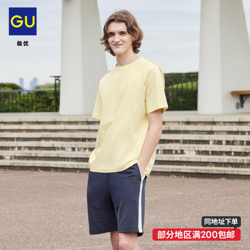 GU极优 男装彩色棉质圆领T恤百搭休闲短袖2026年夏季新品 358959