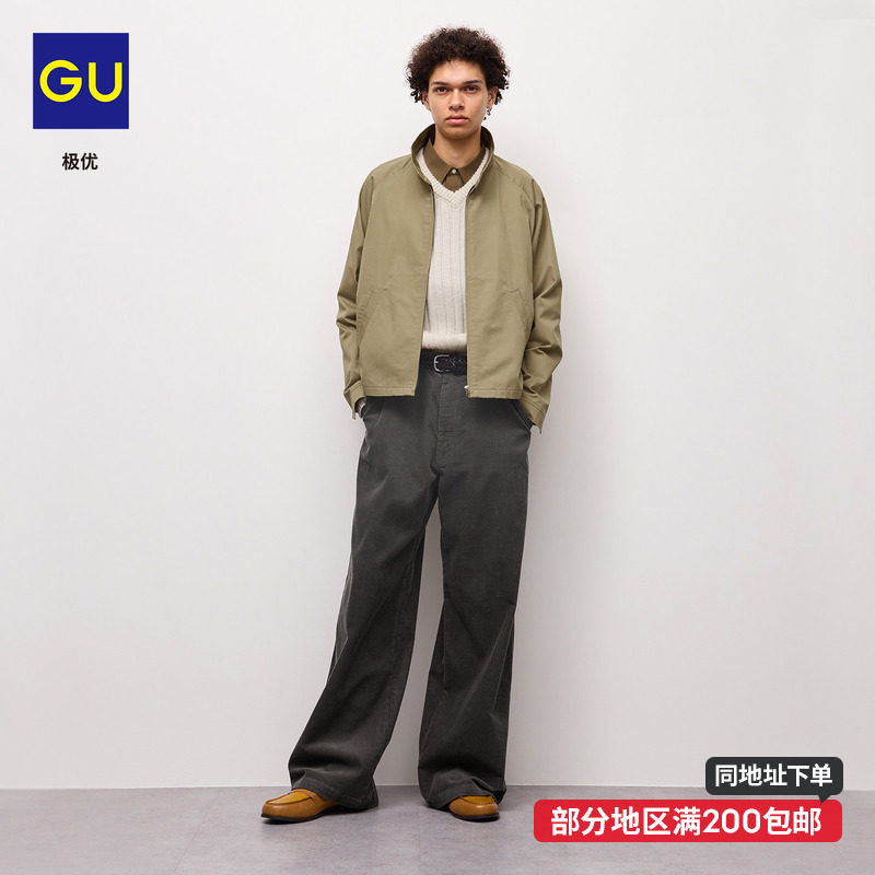 GU极优 男士灯芯绒阔腿裤加长版2026秋冬宽松休闲裤纯棉 361128