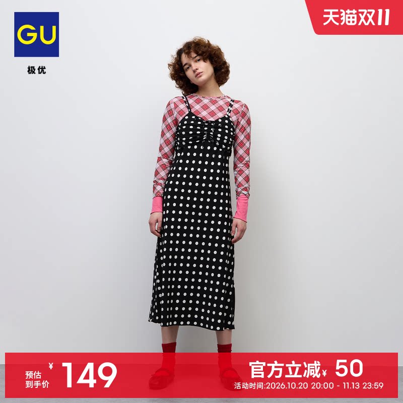 GU极优 女装吊带抽绳连衣裙(波点/纯色) 2026年秋季新品 360858