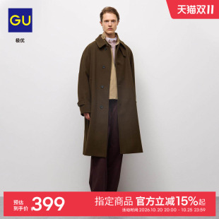 GU极优 男士麦尔登呢单排扣大衣2026秋冬毛呢保暖外套 B360538