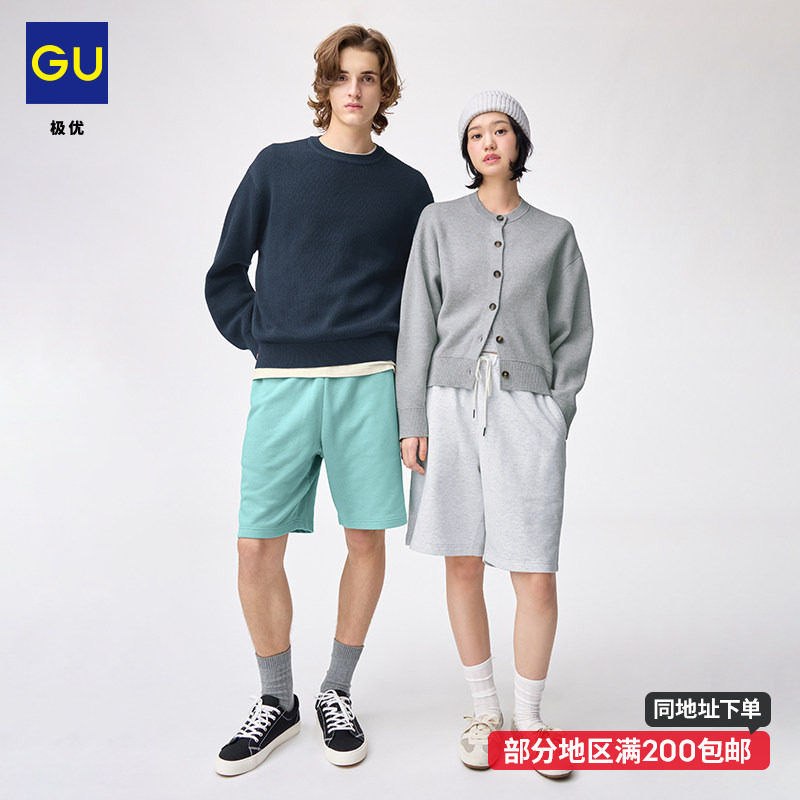 GU极优 男装运动中裤时尚百搭通勤休闲短裤2026年夏季新 358971