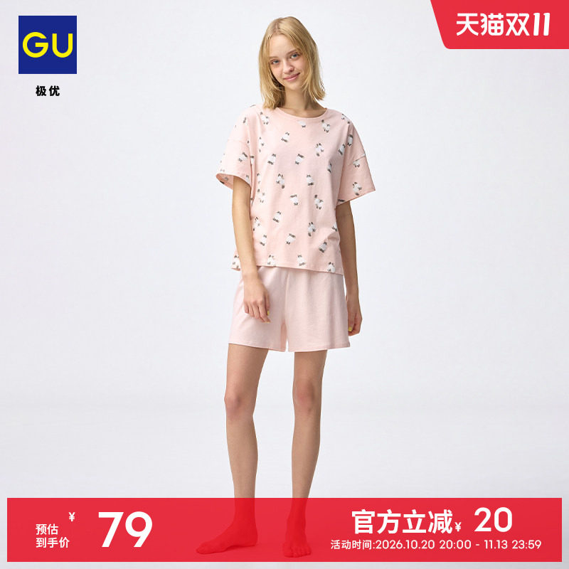 GU极优 女装棉质彩色起居套装睡衣短袖短裤猫图案26年夏新B35