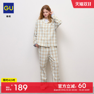 GU极优 女装法兰绒睡衣格纹款长袖休闲2026年秋季新品 360823