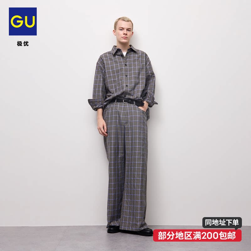GU极优 男装格纹阔腿微喇长裤休闲微喇裤2026年秋季新品 360712