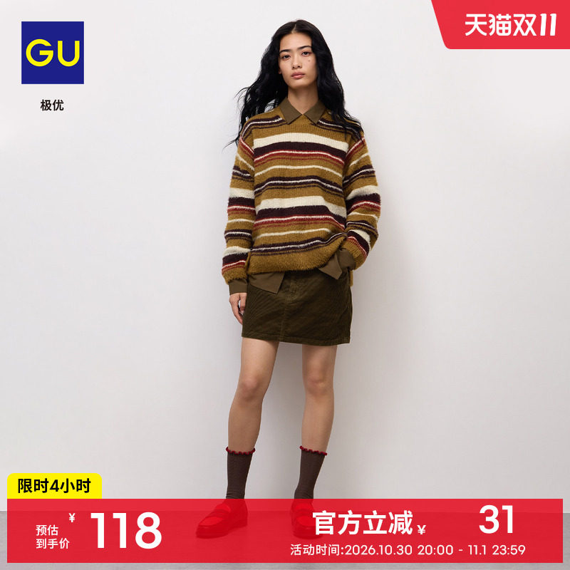 GU极优 女装低腰灯芯绒迷你短裙2026秋冬半身裙纯棉修身 361456