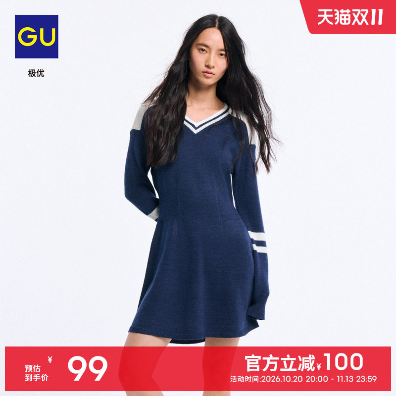 GU极优女装拼色迷你连衣裙
