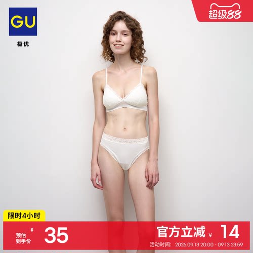 初上市价 49元
