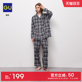 GU极优 男士纯棉法兰绒睡衣2026秋冬家居服保暖长袖情侣 361337