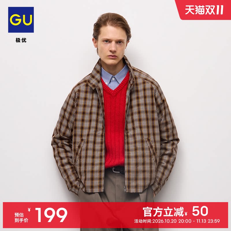 GU极优 男装女装拉链茄克简约宽松格子长袖立领26年秋新品 360540