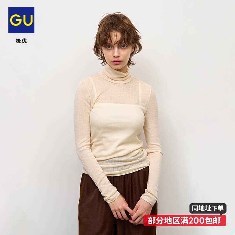 GU极优 女装轻薄两翻领T恤长袖打底衫休闲2026年秋季新品 360884