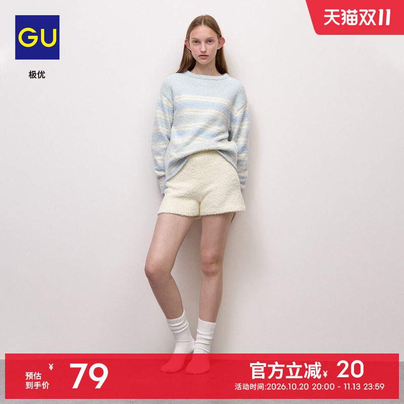 GU极优 女装柔软针织短裤2026秋冬家居服睡衣保暖休闲 361746