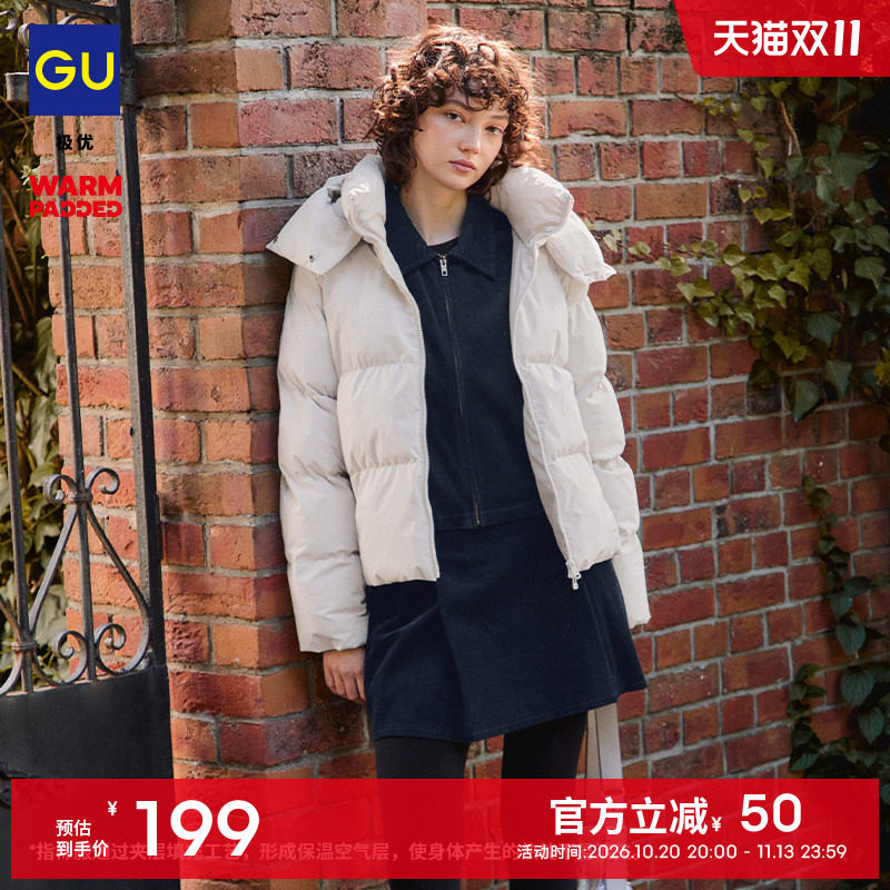 GU极优WARM PADDED茄克空气棉服厚外套帽子可拆卸保暖25冬357497
