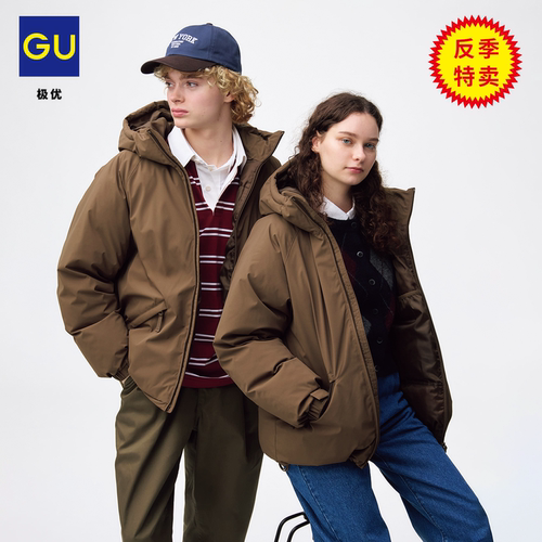 初上市价格 399元