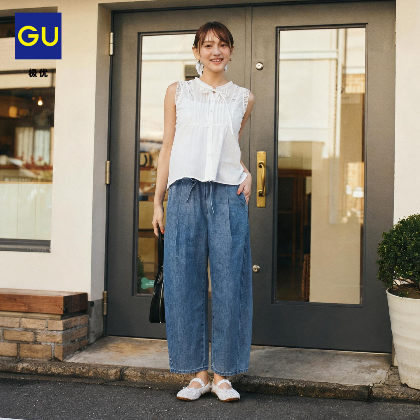 GU极优 女装轻薄牛仔桶形九分弯刀裤接触凉感2026夏常规款 359457