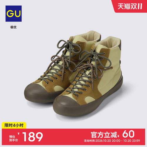 GU极优 男士高帮休闲鞋2026秋冬帆布鞋百搭舒适 360787