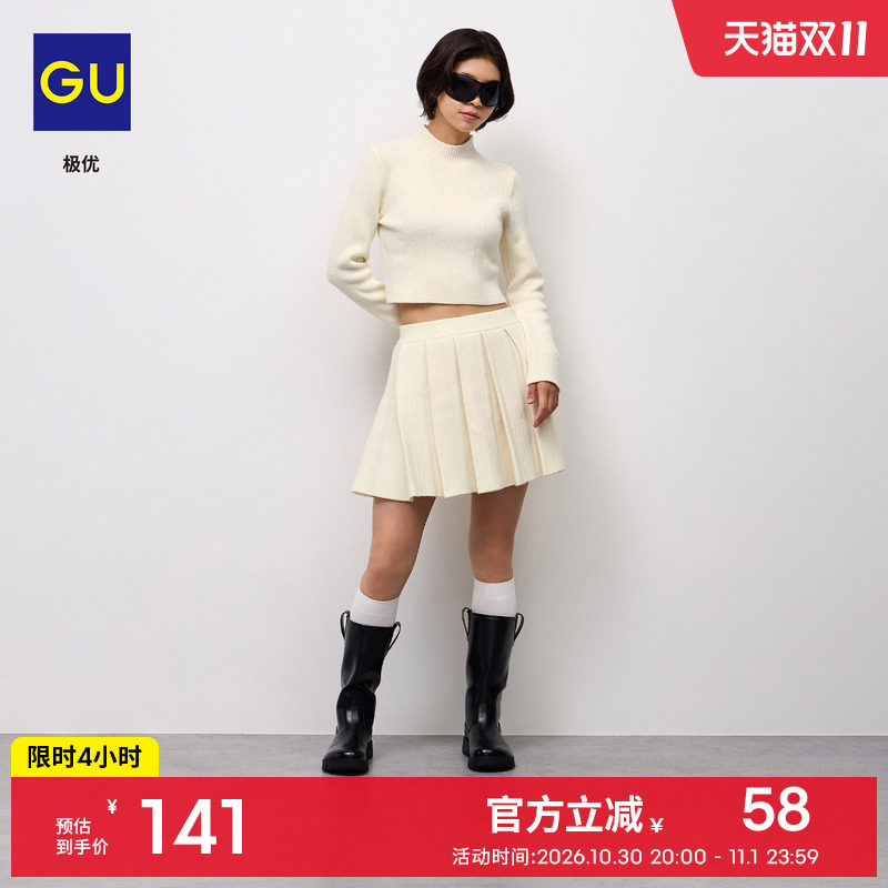 GU极优女高领针织衫秋冬保暖