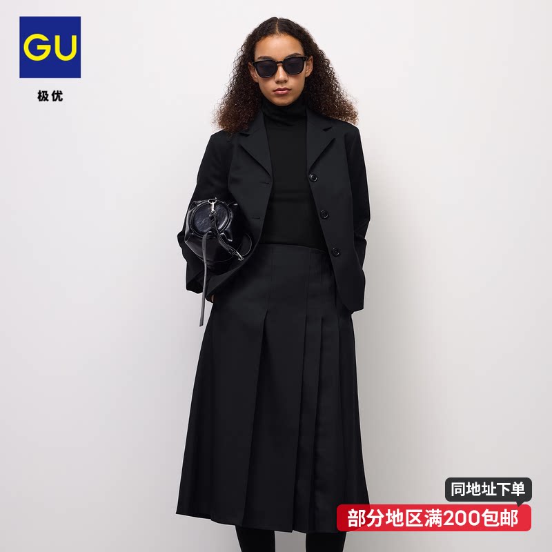 GU极优 女装下摆带褶中长裙半身裙复古 2026年秋季新品 361455图片