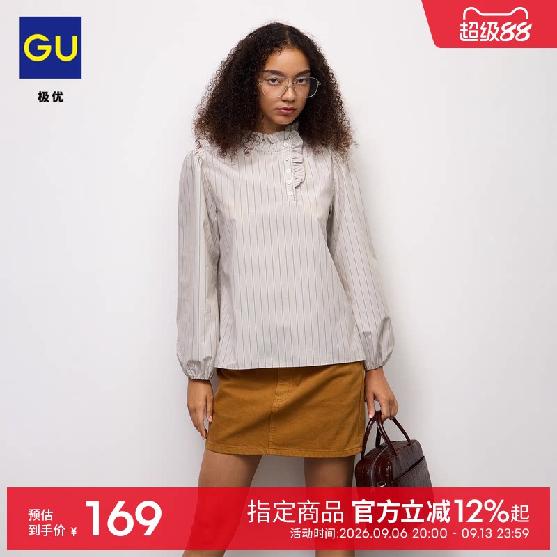 GU极优 女装花边领衬衫荷叶边长袖斜领宽松2026年秋季新品 360856图片