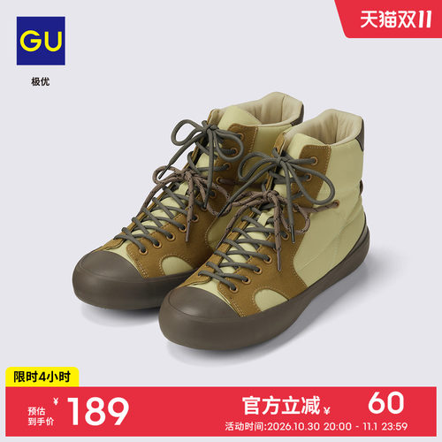 GU极优 男士高帮休闲鞋2026秋冬帆布鞋百搭舒适 360787