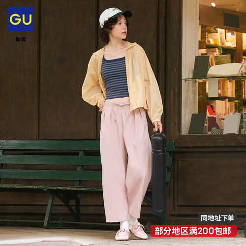初上市价格 199元