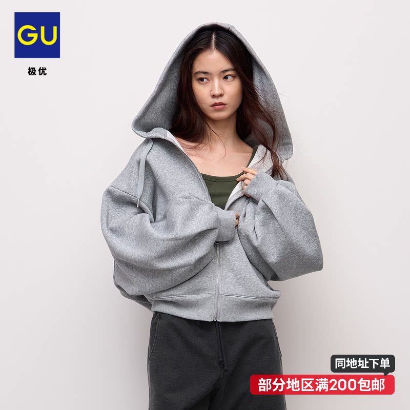 GU极优 女装运动花式袖拉链连帽卫衣开衫外套百搭26年秋新 361784图片