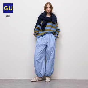 GU极优 女装气球裤灯笼裤通勤宽松百搭裤2026年夏359632浅天蓝色