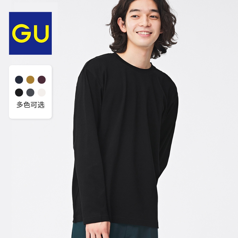 GU极优男女棉质圆领T恤纯棉打底纯色长袖343360