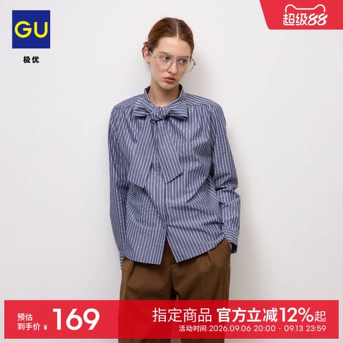 GU极优女装条纹系带衬衫