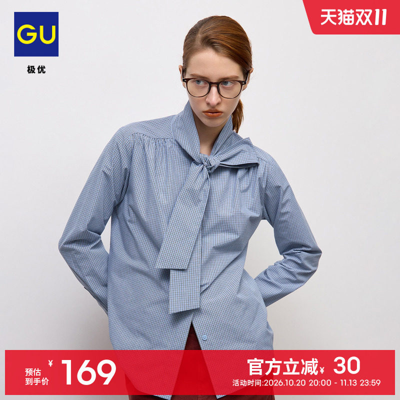 GU极优 女装系带格纹衬衫长袖简约时尚2026年秋季新品 362