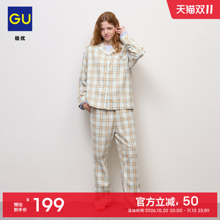 GU极优 女装法兰绒睡衣格纹款长袖休闲2026年秋季新品 360823