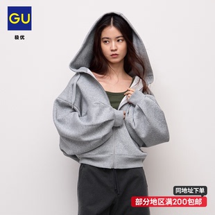 GU极优 女装运动花式袖拉链连帽卫衣开衫外套百搭26年秋新 361784