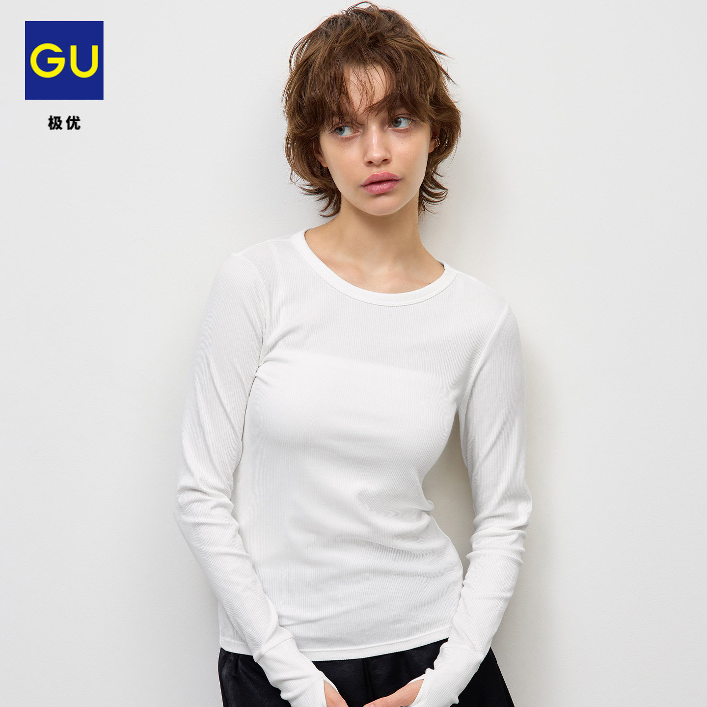 GU极优 女装温暖罗纹圆领T恤长袖休闲简约2026年秋季新品 B360578