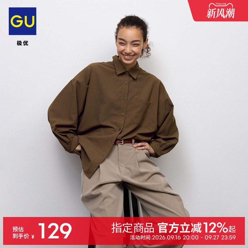 GU极优 女装花式袖衬衫蝴蝶袖长袖通勤宽松 2026年秋季新品360852图片
