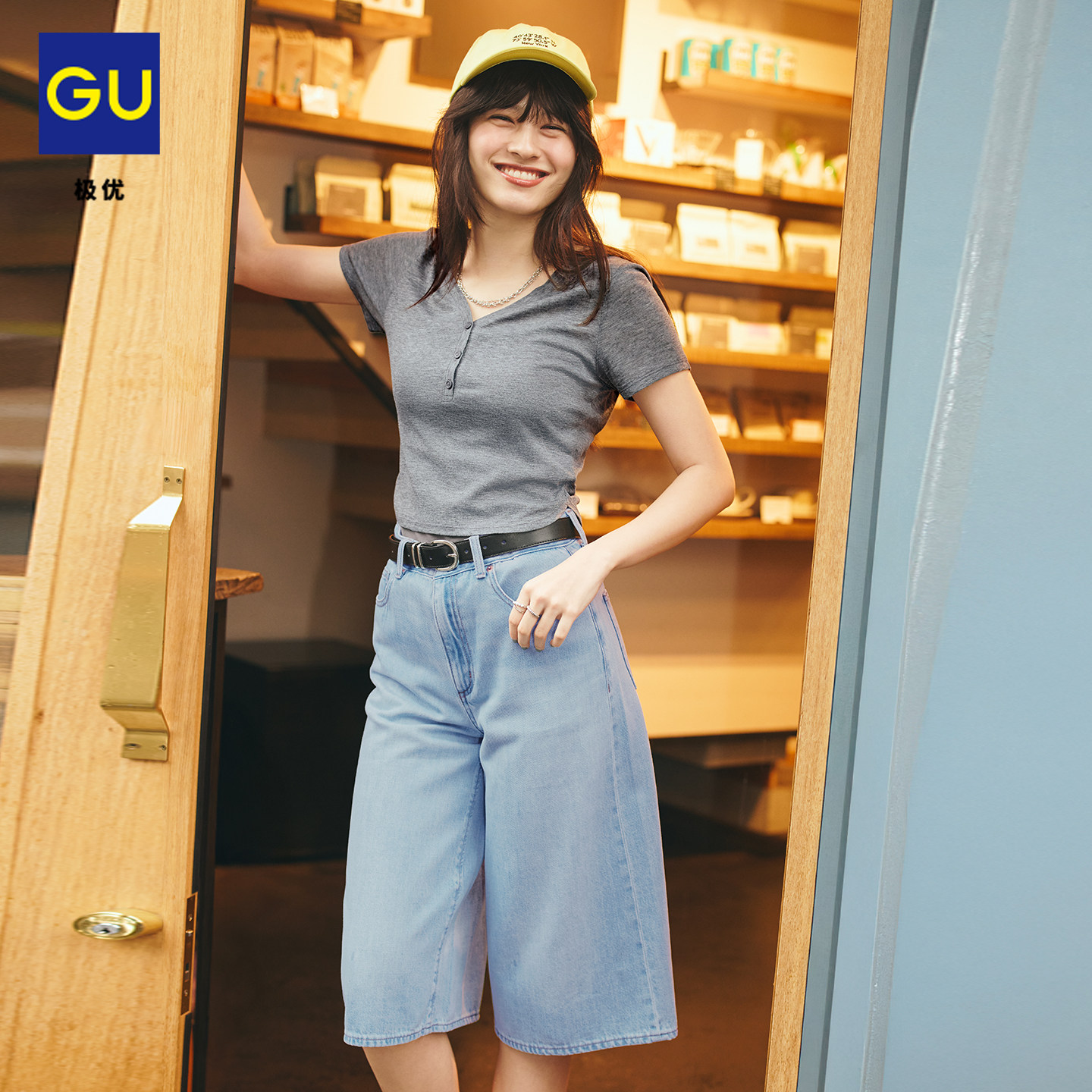 GU极优 女装柔软轻薄亨利领T恤短袖修身2026年夏季新品 B360251图片