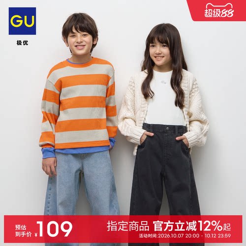 初上市价 129元