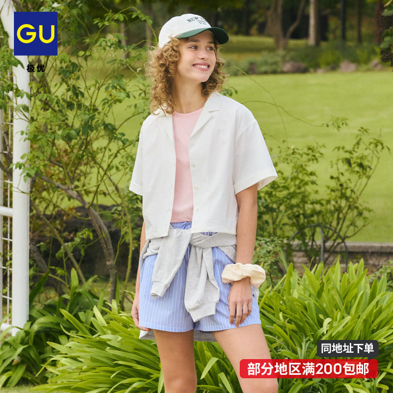 GU极优 女装短款衬衫短袖时尚有型上衣 2026年夏季新品 359090