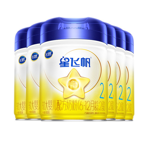 聚惠飞鹤星飞帆2段700g奶粉