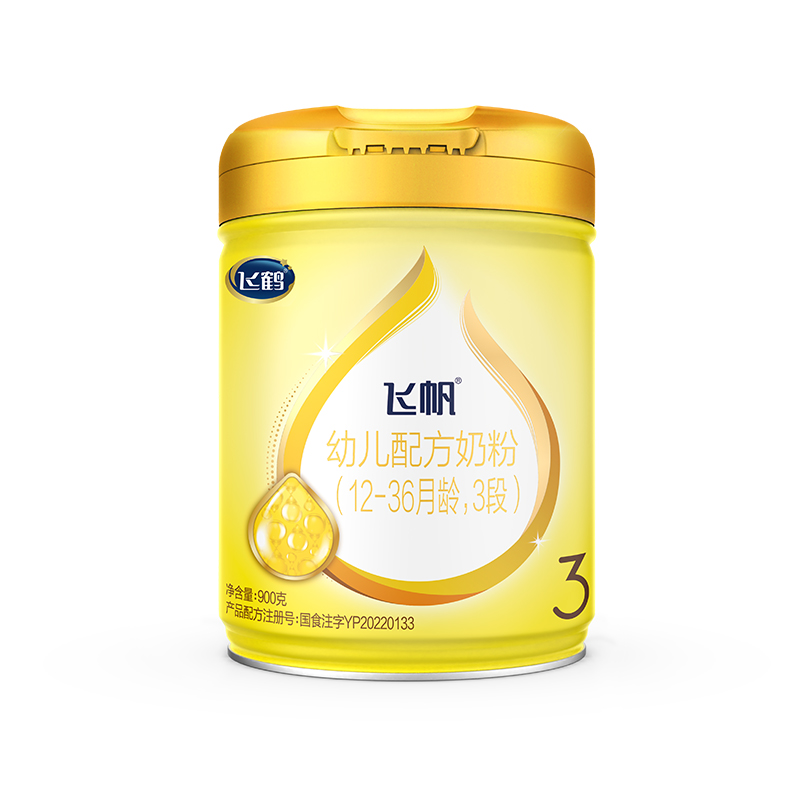 飞鹤飞帆呵护3段奶粉含藻油DHA专利OPO三段牛奶粉900g1罐官方正品